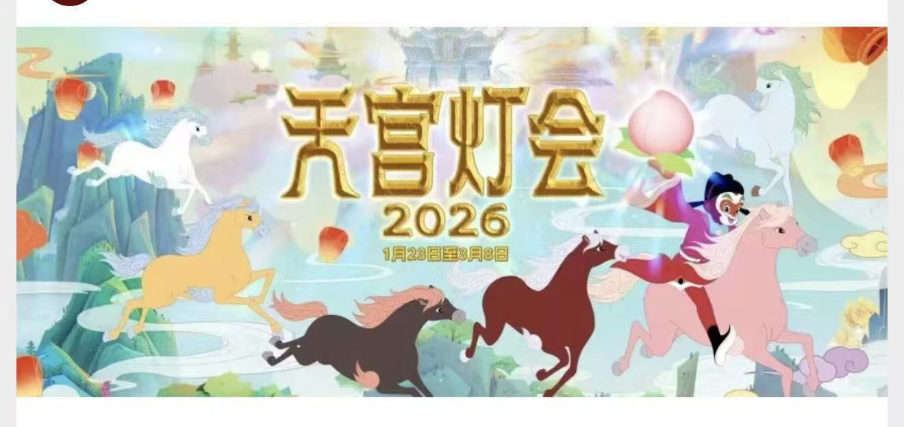 免费观看西瓜视频：午夜影院福利：一扇通往无限的门