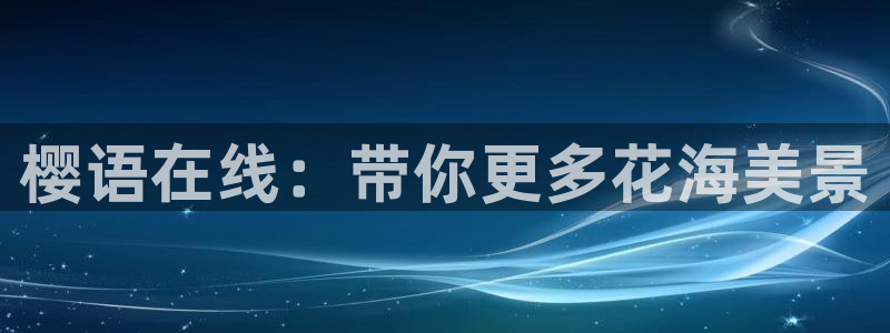 贵阳市星空影城