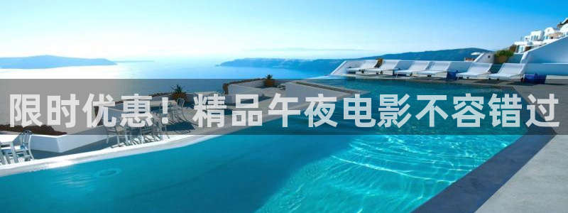 星空影视 在线