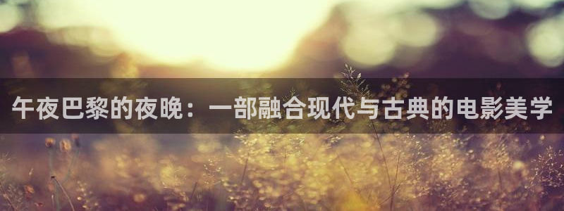 星空的电影