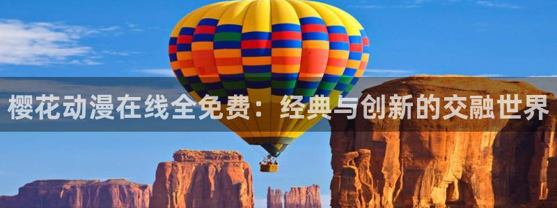 西瓜视频高清影视在线观看