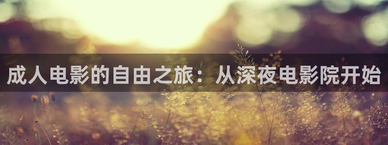 卡通星空