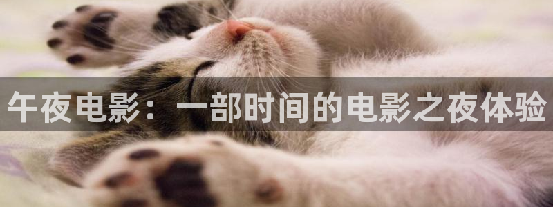 星辰影院 星辰影视 西瓜视频