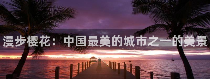 汾阳星空国际影城
