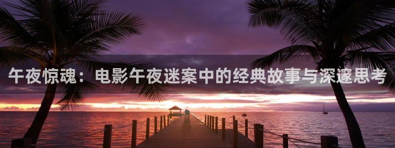 西瓜视频在线观看免费播放电视剧