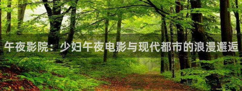 《星空》电影