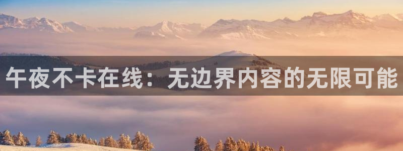 星空无痕mv电影免费观看