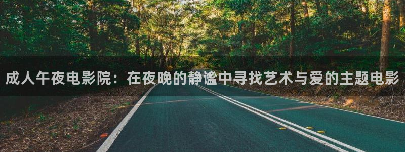 西瓜视频免费看电视剧柳舟记