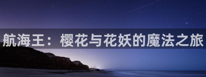 西瓜视频正版免费下载