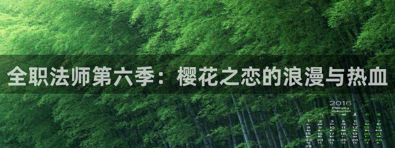 在线影院星空