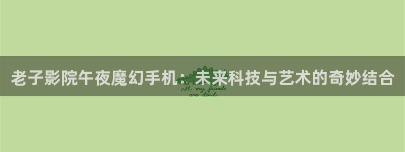 沉香如屑电视剧免费观看完整版星空影视
