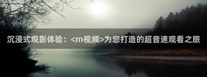 星空视频素材