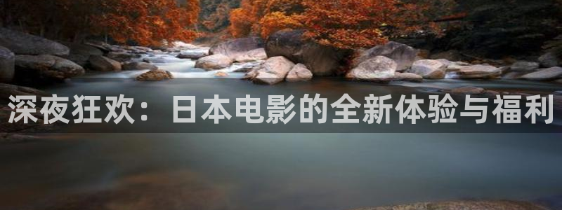 西瓜视频最新免费电影热门