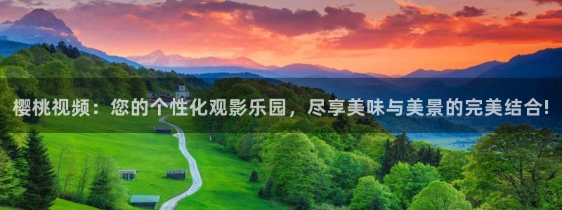 星空影视app官方免费下载