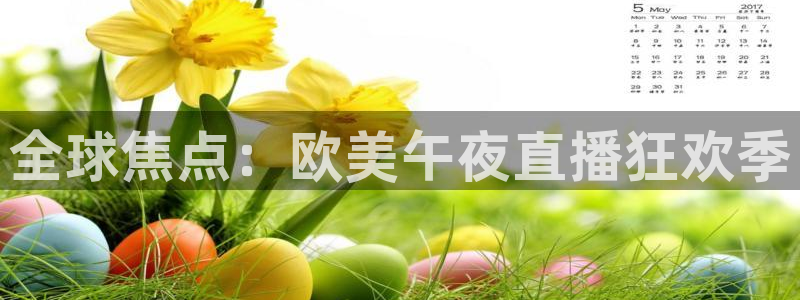 95版包青天吕良伟国语版西瓜视频